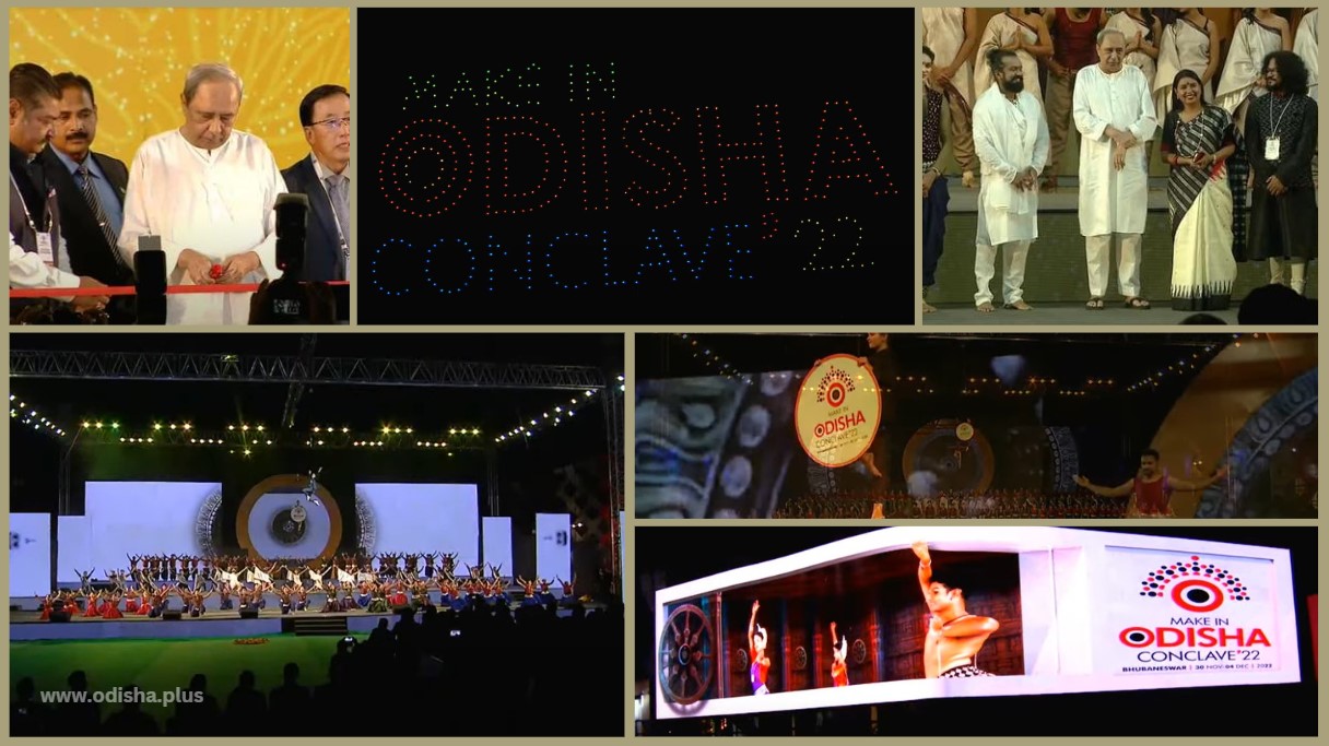 Cm Naveen Patnaik Inaugurates Make In Odisha Conclave