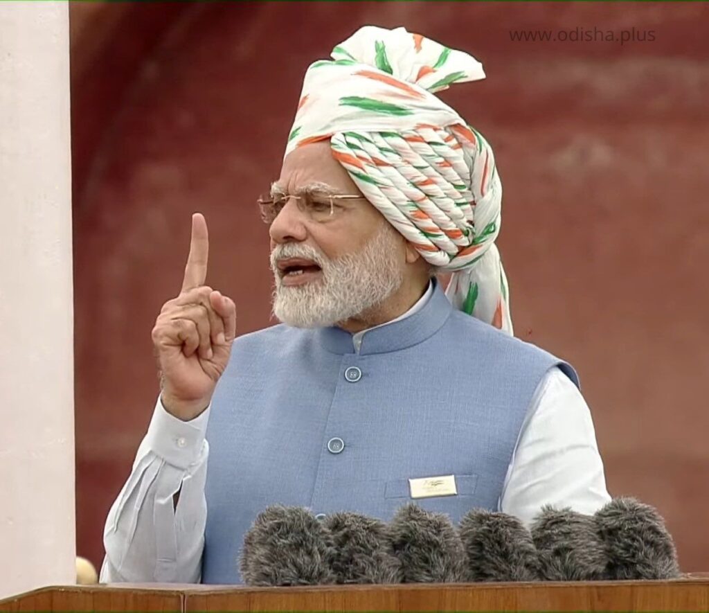 PM-Modi-Independence-Day-Speech-PM Modi austerity, India economic crisis, civic Satyagraha, gold import reduction, rupee depreciation, fuel conservation India, West Asia conflict impact, Indian economy 2026.