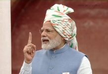 PM-Modi-Independence-Day-Speech
