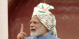 PM-Modi-Independence-Day-Speech