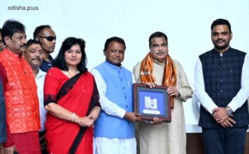 Union Minister Nitin Gadkari at World Skill Center, Bhubaneswar