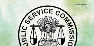 Errors in the OPSC Exam paper
