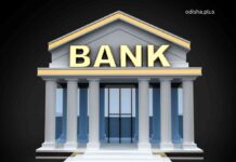 One state one RRB policy