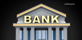 One state one RRB policy