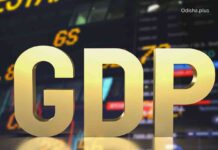Towards a Five Trillion Dollar Indian Economy