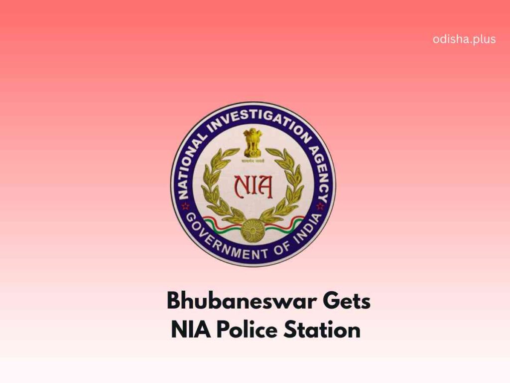 NIA PS