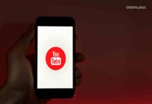 Viewers to ‘Join’ and Support Your YouTube