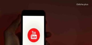 Viewers to ‘Join’ and Support Your YouTube