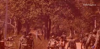 Operation Sankalp