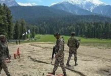 Pahalgam