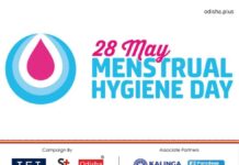 Menstrual Hygiene Day