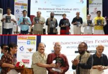 Bhubaneswar film festival 2024