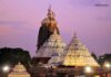 Jagannath Temple