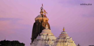 Jagannath Temple