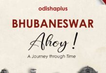 Bhubaneswar