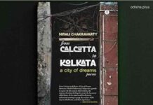 Calcutta to Kolkata