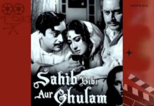 Saheb Bibi Aur Ghulam