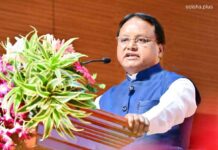 CM Mohan Majhi