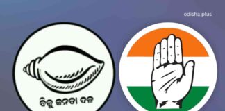 Congress has become more active in Odisha since 2024, capitalizing on issues like women’s safety and several issues in recent months