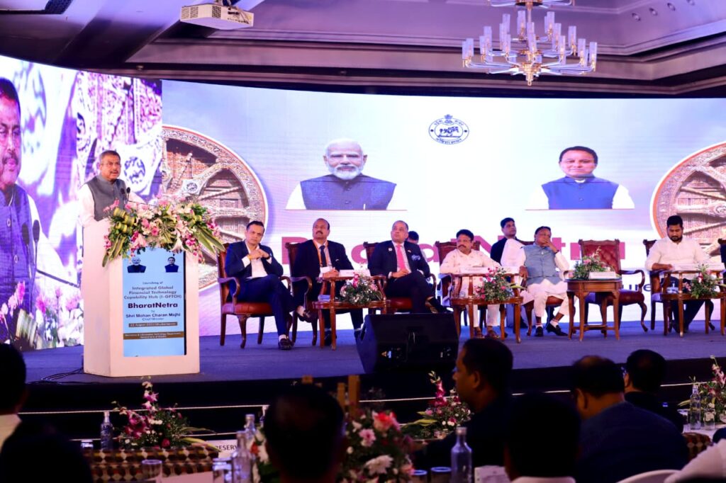 Odisha BharatNetra, BharatNetra initiative, Odisha FinTech hub, Global FinTech Capability Hub, Odisha digital economy, Mohan Charan Majhi, GFTN Singapore, National University of Singapore, Asian Institute of Digital Finance, Odisha startups, FinTech policy Odisha, BharatNetra Hackathon, bharatNetra