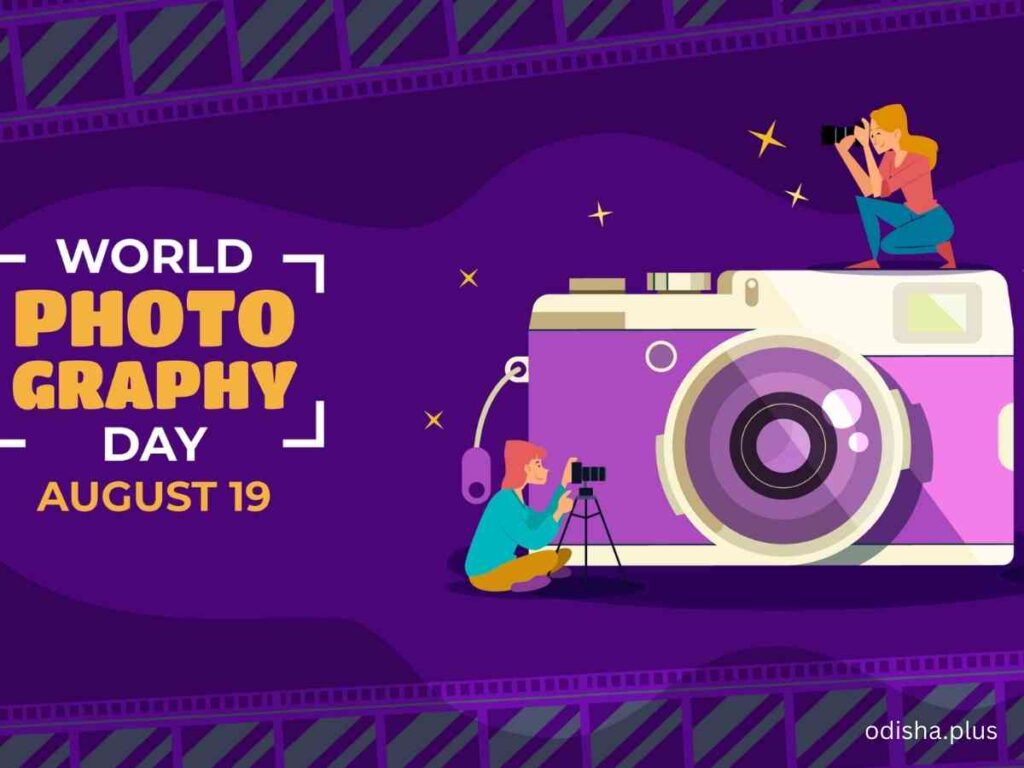 World Photography Day, photography and truth, power of photography, photojournalism, photography in journalism, digital age photography, storytelling with photos, photography and misinformation, importance of photography, photographs and communication, photography in advertising, role of photographers, authentic photography, photography ethics, visual storytelling