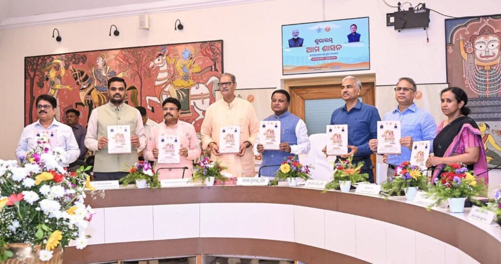 Odisha CM Mohan Majhi, Ama Shasana, Odisha governance, public service initiative, citizen feedback, welfare schemes Odisha, transparent governance Odisha, Odisha government programs