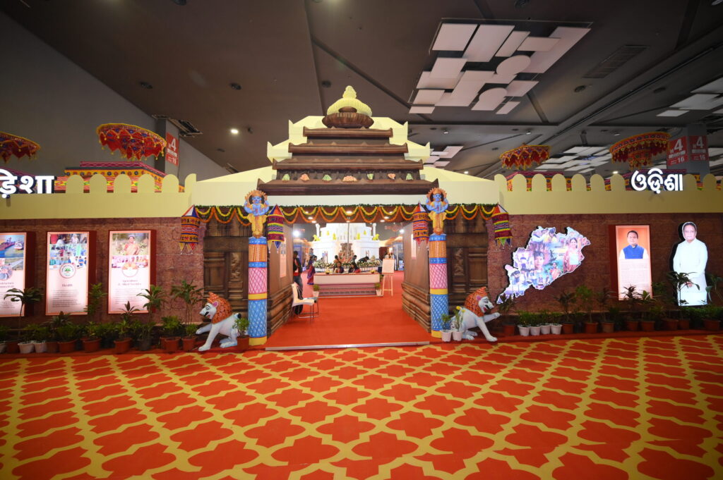 Odisha IITF 2025, Odisha Pavilion, Bharat Mandapam, India International Trade Fair, Odisha culture, Odisha crafts, Odisha tribal products, Koraput Coffee, OMFED, Odisha tourism, Odisha development, Odisha heritage, Ek Bharat Shresth Bharat, Odisha artisans, IITF New Delhi