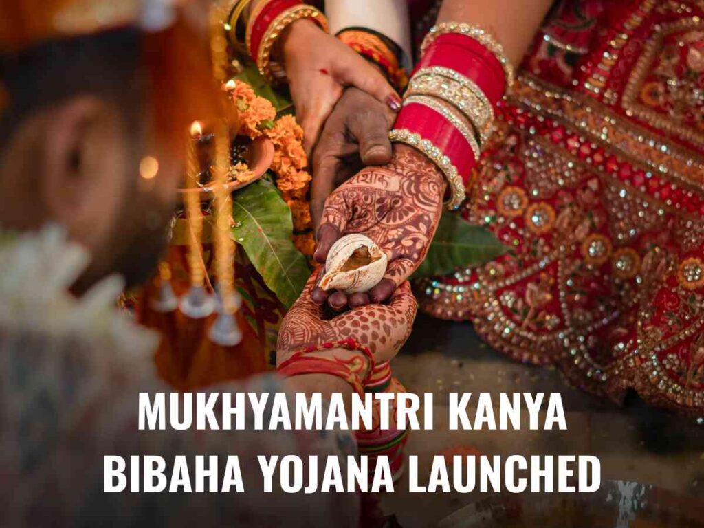 Mukhyamantri Kanya Bibaha Yojana,
Odisha marriage assistance scheme,
₹51,000 marriage support Odisha,
women welfare scheme Odisha,
financial support for marriage,
Odisha government schemes,
Women and Child Development Department Odisha,
benefits for vulnerable families