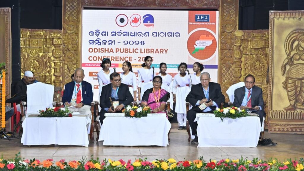 Odisha Public Library Conference, digital public libraries, Panchayat libraries, Odisha knowledge ecosystem, OSA initiative, library movement in Odisha, community learning, digital access, library infrastructure, grassroots knowledge, inclusive learning, modern public libraries, Odisha development, library empowerment
