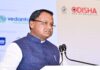 Odisha Eyes Shift from Mineral-Based to Chemical-Driven Economy