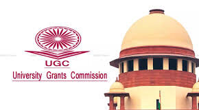 ugc-and-supreme-court