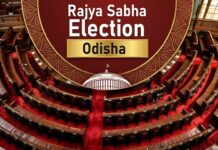 Rajya-Sabha-Election-Odisha-2026