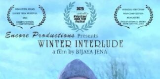 Winter-Interlude-by-Bijaya-Jena