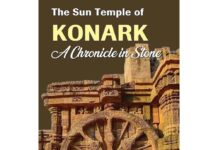 Book-Review-A-Tribute-to-Konark-and-the-Artists