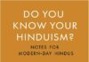 Do-your-know-your-Hinduism