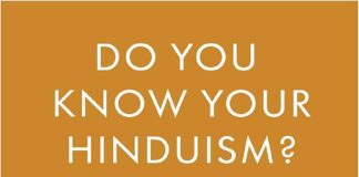 Do-your-know-your-Hinduism