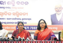 Nari-Shakti-Vandan-by-Pravati-Parida