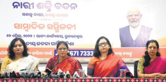 Nari-Shakti-Vandan-by-Pravati-Parida