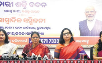 Nari-Shakti-Vandan-by-Pravati-Parida