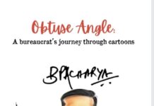 Obtuse-Angle-By-BP-Acharya