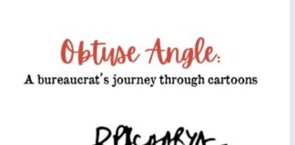 Obtuse-Angle-By-BP-Acharya