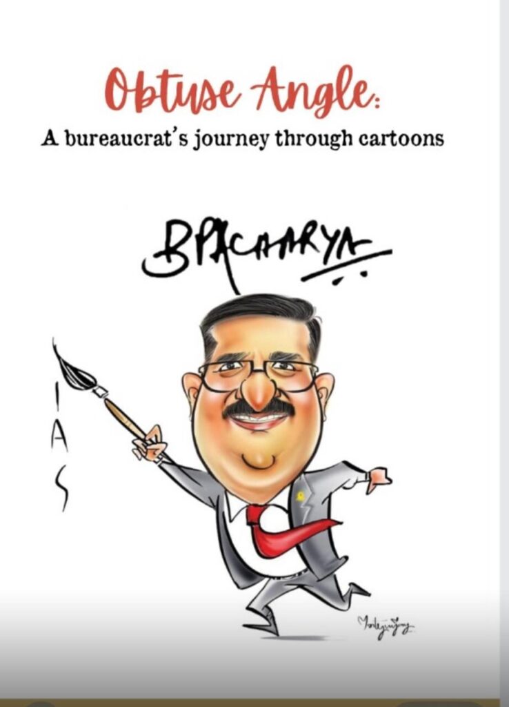 Obtuse Angle, B.P. Acharya, Indian Bureaucracy, Political Satire, Bureaucrat Cartoonist, Public Administration, Administrative Humor, R.K. Laxman style, Civil Servant Journey.