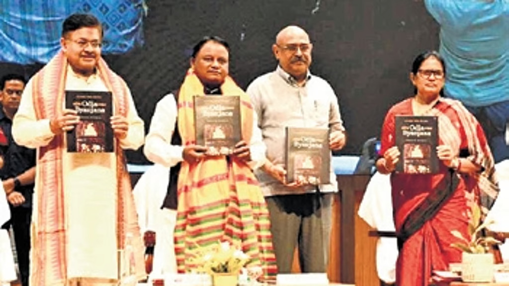 Odia Byanjana, Debasish Patnaik, Mohan Charan Majhi, Odia Pakhya 2026, Odia cuisine recipes, Odisha culinary heritage, Traditional Odia food, Deboo Patnaik hotelier.