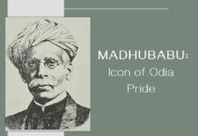 Odishaplus-Thumbnails-OP-Madhusudan Das