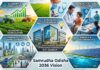 Samrudha-Odisha-2036-vision