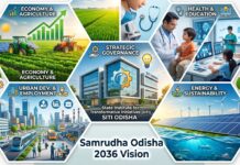 Samrudha-Odisha-2036-vision