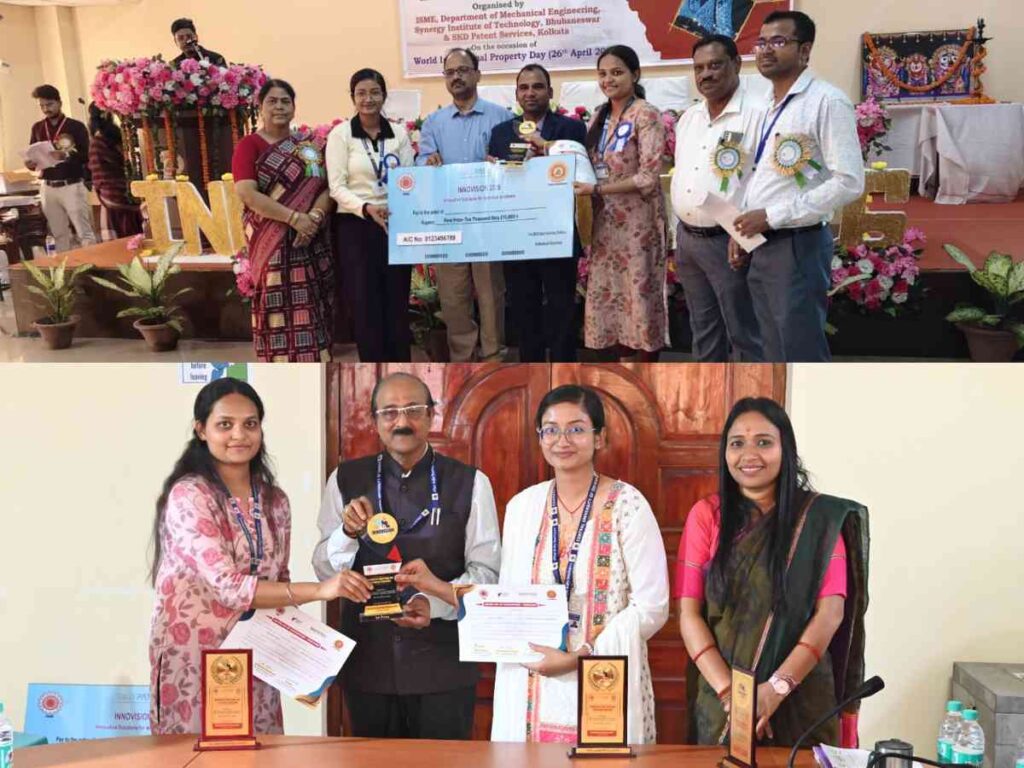 CUO innovation, INNOVISION 2026, solar seed pelleting machine, Odisha agriculture innovation, Central University of Odisha, student innovation India, sustainable farming technology, Koraput agriculture, seed coating technology, agri tech India