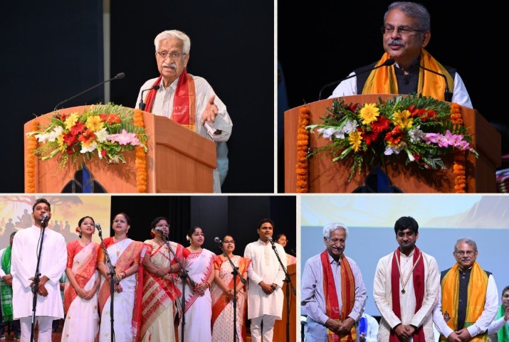 IIT Bhubaneswar convocation 2026, IIT Bhubaneswar 14th convocation, IIT Bhubaneswar graduates 2026, V S Ramamurthy speech, engineering education India, NIRF ranking IIT Bhubaneswar, Odisha education news, technical education India, IIT convocation news, Bhubaneswar news