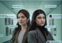 Accused: Too Convenient Too Flat A Mystery Thriller