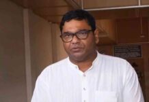 RS MP Debasish Samantray Resigns from BJD